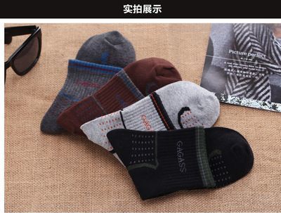 防臭襪防臭襪子抗菌防臭襪功能襪【批發(fā)價(jià)格,廠家,圖片,采購(gòu)】_瑞安市 .