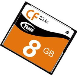 十銓8GB 233x CF卡 單反相機存儲的經(jīng)典之選